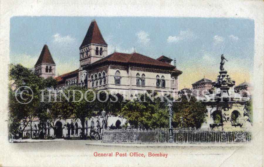 /data/Original Prints/Views of  Old Bombay - Special Series/General Post office Bombay.jpg